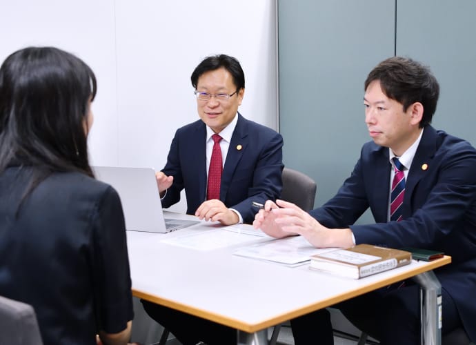 会議シーン